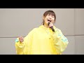 三阪咲「I LOVE YOU (クリス・ハート)」2019/02/02 OSAKA Freeeee!! 1st ルシアスステージ