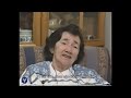 IDF's Chief of Staff mother talks about saving a life in the Holocaust