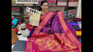 500% DIWALI LOOT OFFER BIG DISCOUNT  on Soft Silk saree #mumbai #order 9028957720 #mumbai #pune