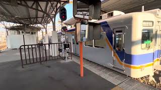 終点和歌山市駅に到着する南海7100系普通車和歌山市行き！