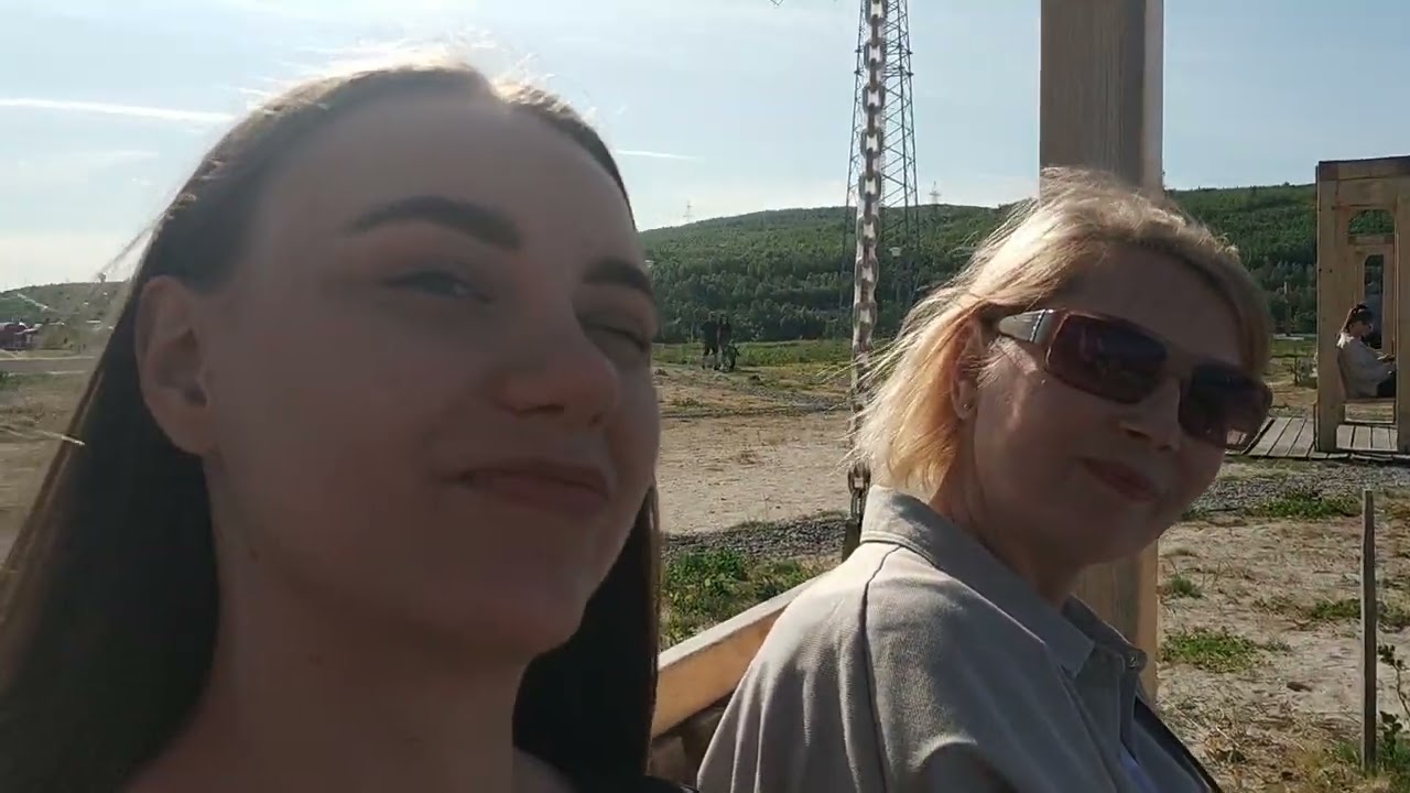 20 июня 2023 г.