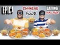 EPIC CHINESE FOOD EATING CHALLENGE | Chinese Noodles & Rice Eating Competition | Food Challenge