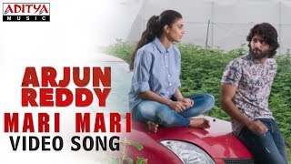 Mari Mari Video Song | Arjun Reddy Video Songs | Vijay Deverakonda | Shalini chords