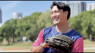 Boom Ball makes debut in Atlanta screenshot 2