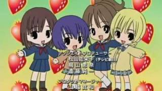 [MAD] Shine Of Voice