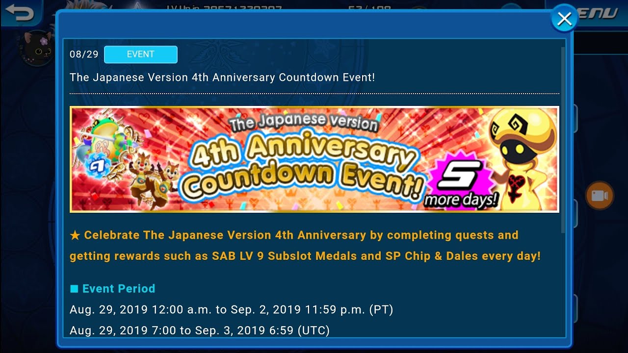 Countdown to JP's 4th Anniversary + Updates!! - KHUx