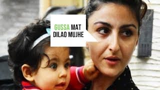 Soha ali khan gets angry on media when spotted with daughter Inaya and taimur ali khan News Showtate