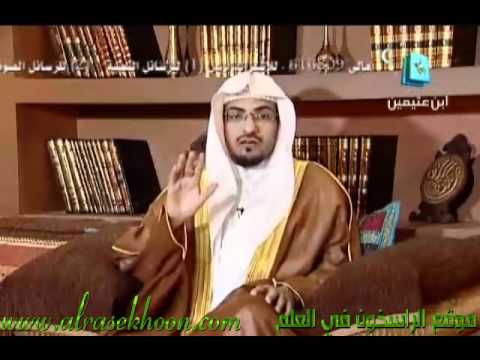 حديث قتل أمية من برنامج الصادق المصدوق للشيخ المغامسي