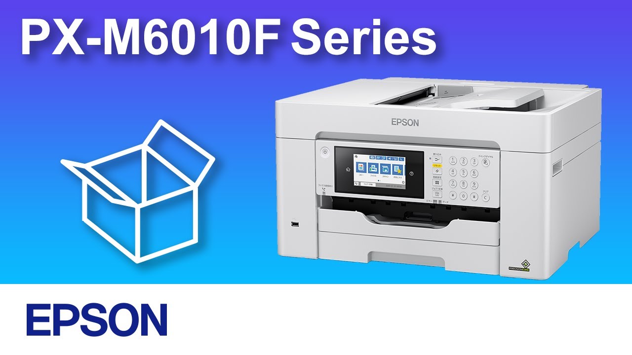 オフィス用品プリンター　EPSON PX-M886FL