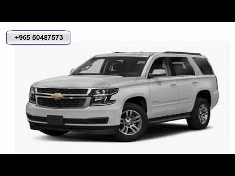 توصيل الى مطار الكويت الدولى 0096550487573
