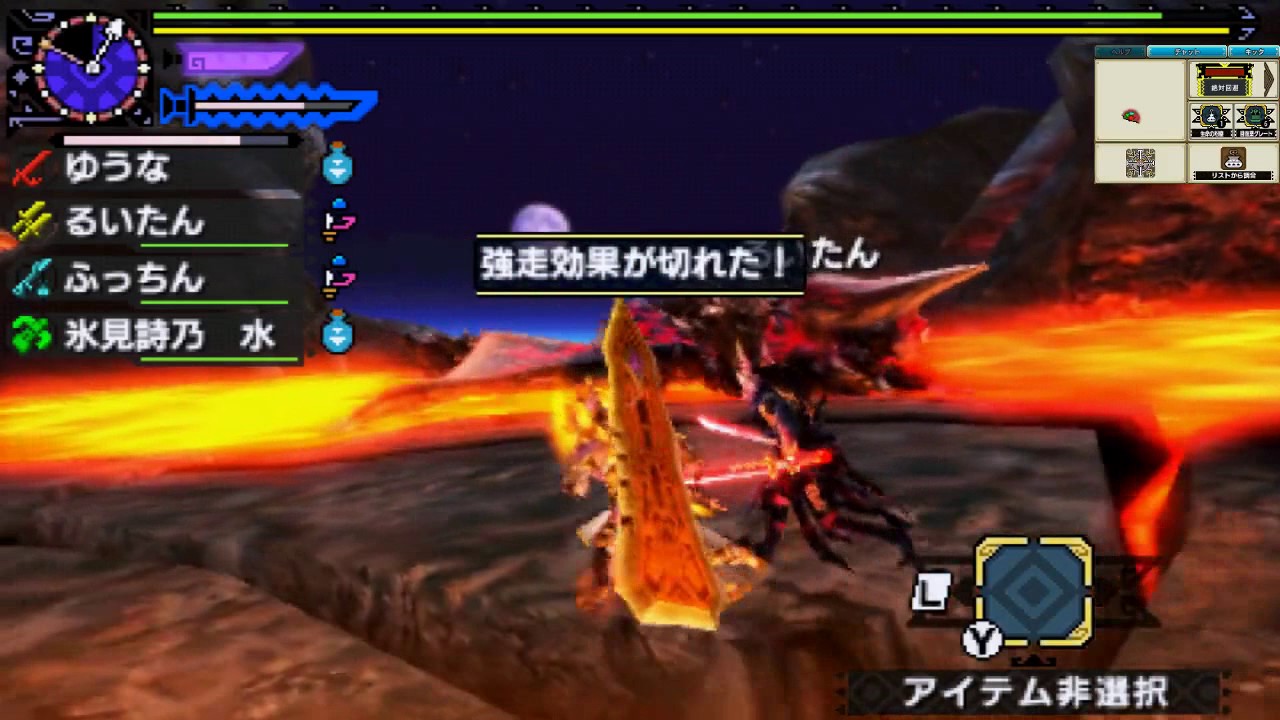 Mhxx 超特殊許可 鏖魔ディアブロス 閃光玉で走らなくなる 狩猟完了 新米ハンター Youtube