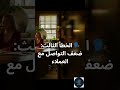 3 أخطاء مكلفة في شركات الشحن (وتجنبها الآن!) 🚢💸 #ai #business #shipping
