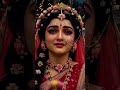❤️#Jay shree radhe krishna#❤️