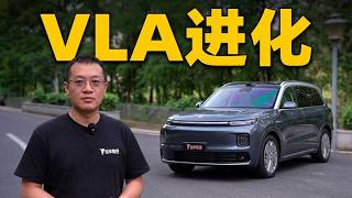 This OTA Update Is A Big Deal! How Much Has Leapmotor C19’s New VLA Improved