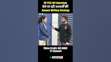 UP PCS Mains Answer Writing की ये Strategy से किया PCS Mains Qualify | UPSC हिन्दी | UPPSC 2023