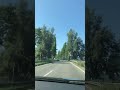 على هونج سوريا لبنان Deutschland مصر العراق نغمات Shorts