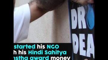 Aabid Surti The Logical Indian