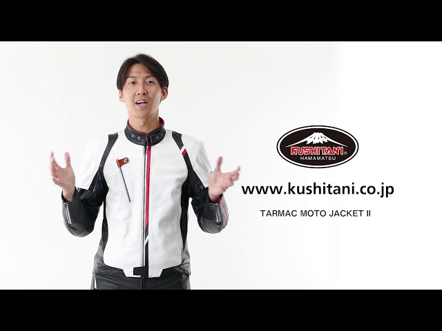 KUSHITANI K-0684 ターマックモトジャケットⅡ - YouTube