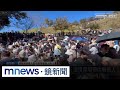 中秋連假