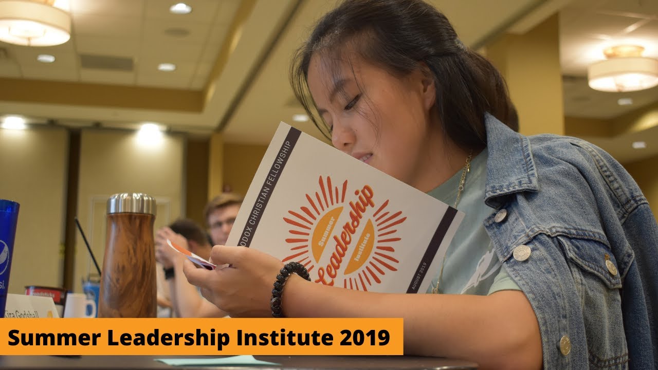 Summer Leadership Institute YouTube