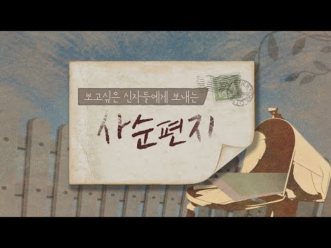 영상썸네일