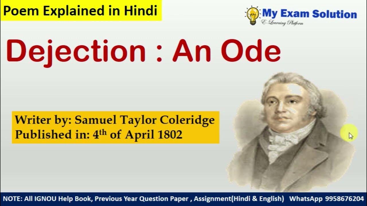 Dejection An Ode by S.T. Coleridge in Hindi YouTube
