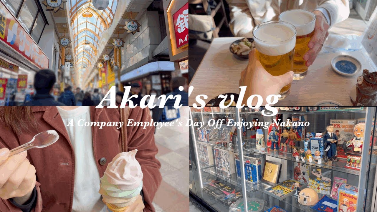 Влог) Прогулка по Накано, городу, знакомому туристам в Японии 🍺 Настоящая сокровищница аниме и манги
