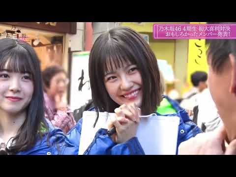 選ばれて嬉しそうな、やんちゃん、さくちゃん、かっきー、レイちゃん、あやめん、せーら