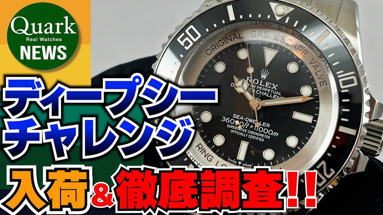 【チャレンジ】希少 Review: 80057-1 - Nezha's Ring of Fire Mech | Rebrickable - Build