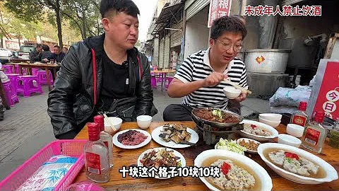 湖北監利早酒成瘋，葷鹵拼10元一盤，白酒5元一瓶 - 天天要聞