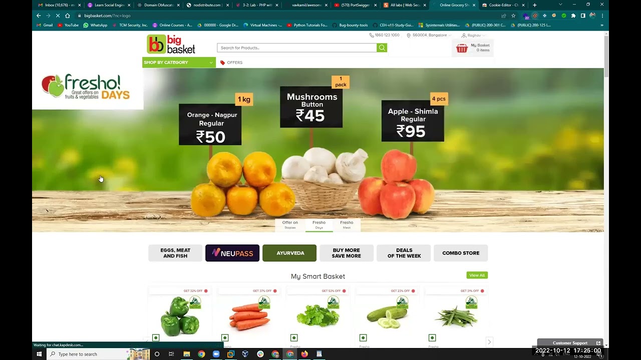 32  Web Session Kya Hai? | What is Web Session? Types, Security & Management 🔥 [Hindi + English]