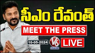 LIVE : CM Revanth Reddy Meet The Press At Taj Krishna Hotel | V6 News