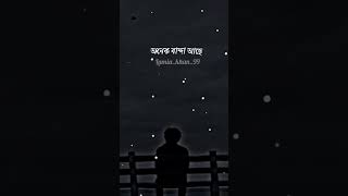 allah hu akbar ringtone sami yusuf -- mast qalandar allah hu  #viral_#islam_#reels_#video_#shorts