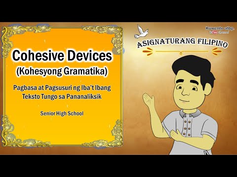 Video: Ano ang pagkakaiba sa pagitan ng mga cohesive device at transitional device?