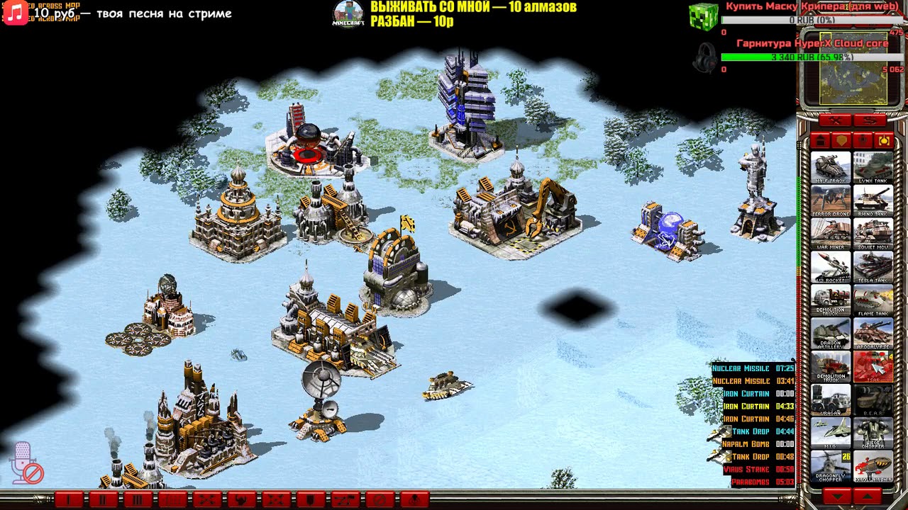 Command and Conquer Red Alert 2 REBORN mod YouTube