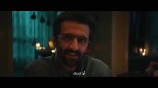 شارة النهاية | فيلم هناس | مترجمة للعربية