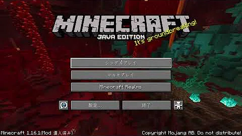 تحميل 束縛の呪い