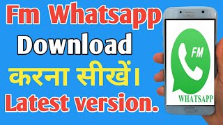 How to download fm whatsapp latest version || fm whatsapp apk download kaise kare | screenshot 5