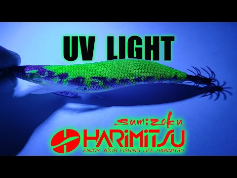 UV LIGHT SUMIZOKU NORMAL GOU