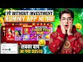 Teen Patti Real Game | Teen Patti Se Paise Kaise Kamaye | Best Teen Patti Earning App I Rummy App