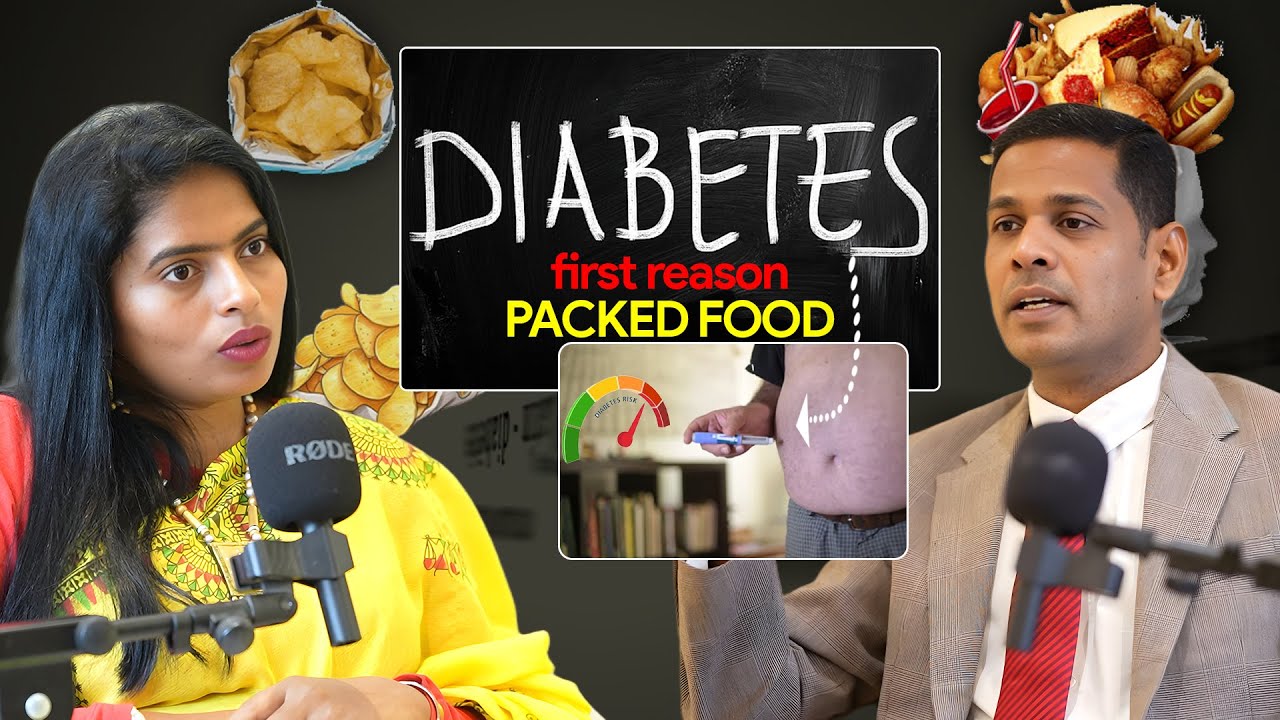 ಡೈಯಾಬಿಟಿಎಸ್ first reason  packed food pure chemical food,  Guduchi Ayurveda Hospital.