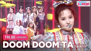 Simply K-Pop Tri.be 트라이비 - Doom Doom Ta 둠둠타 Ep.456