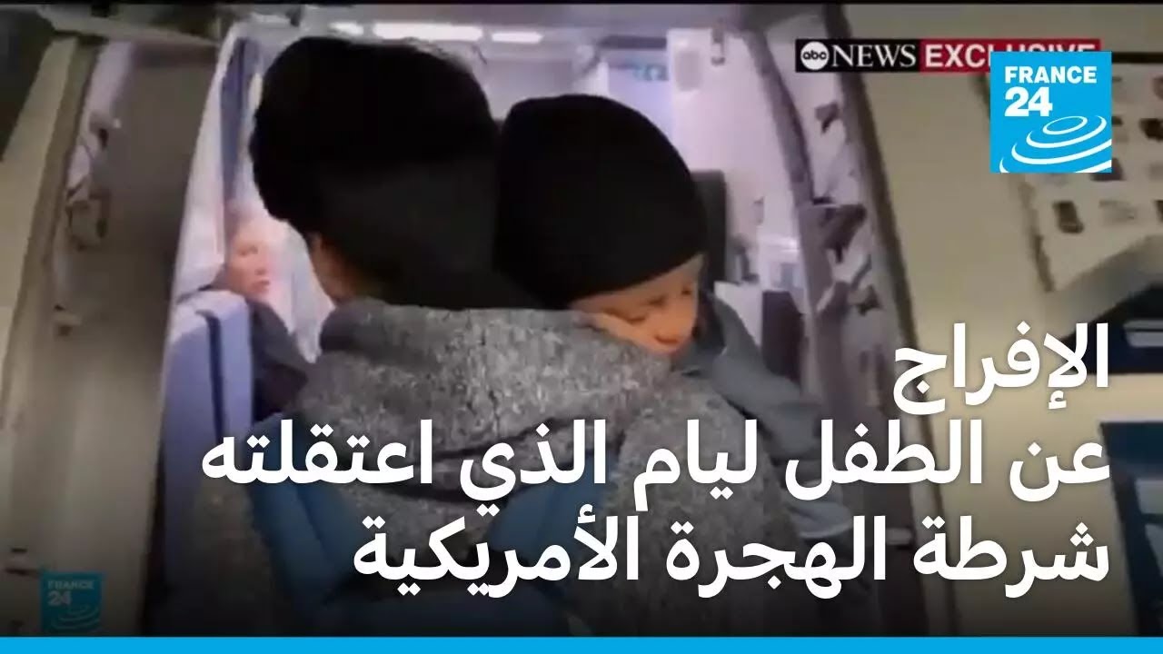 ������� �� ����� ���� ��� ����� ��� ������� �� ��� ���� ������ ���������
 - نشر قبل 8 دقيقة