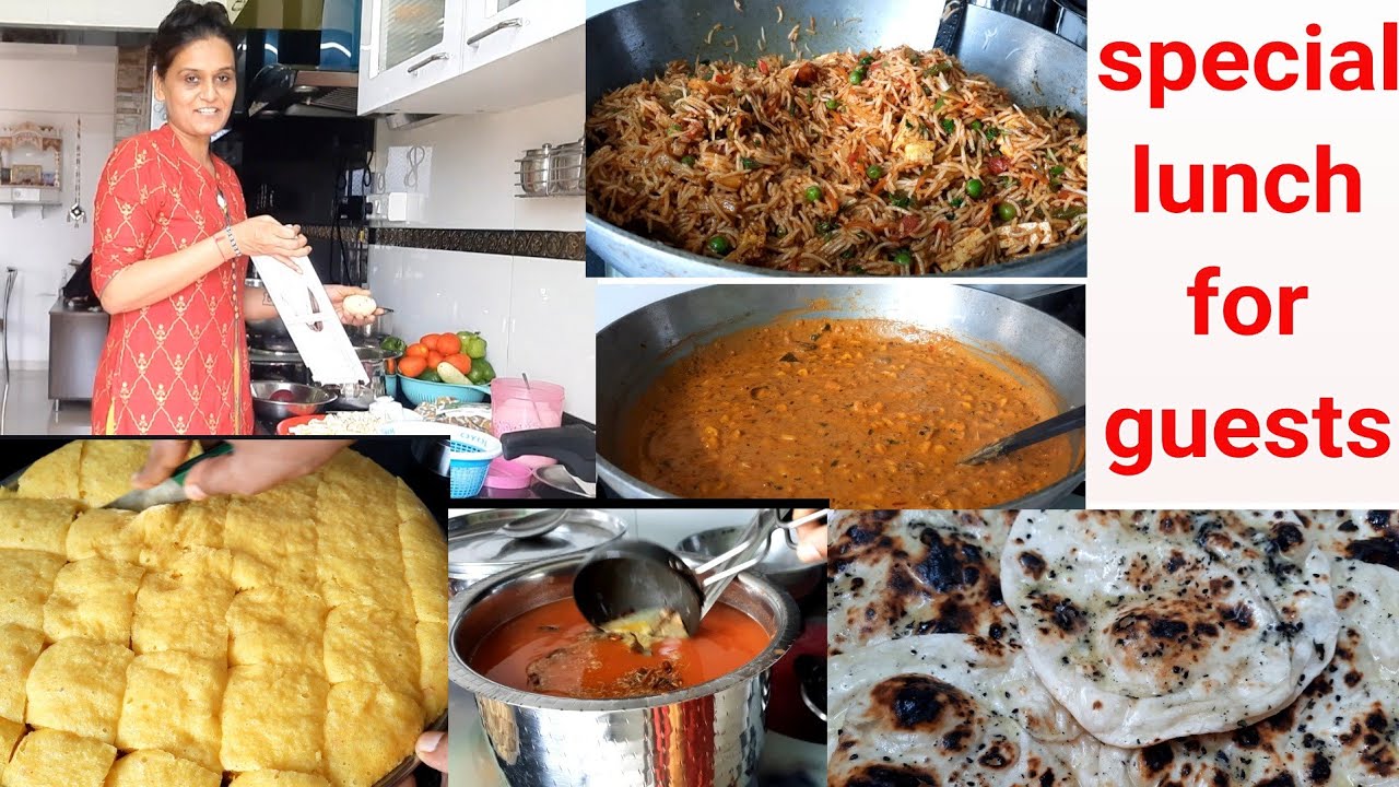 डेली ब्लॉग शूट करना सबसे मुश्किल। Special lunch for guests