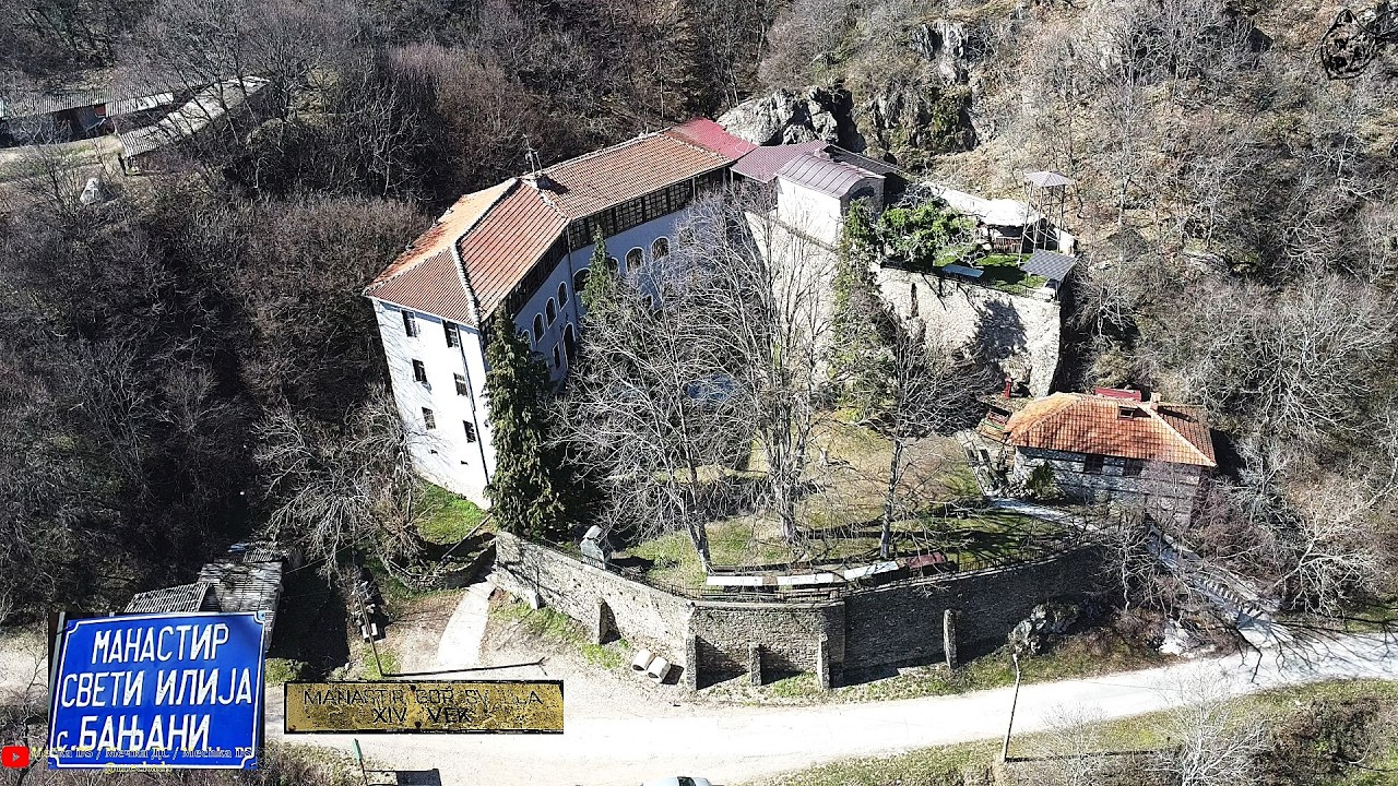 манастир Св Илија, Бањани - Monastery of St. Elijah, Banjani 2026-03