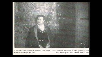 Cantor Moshe Koussevitzky Eilu Devarim Live Israel 1955