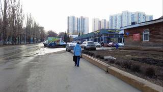 Влог из Саратова! Я иду по 2-й Дачной от Почты России на Саперной улице до СДЭК на улице Дубовикова