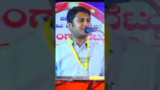 Rakshith Shivaram after Blood donation camp #Tulu #tulunad #konkani #belthangady n Information