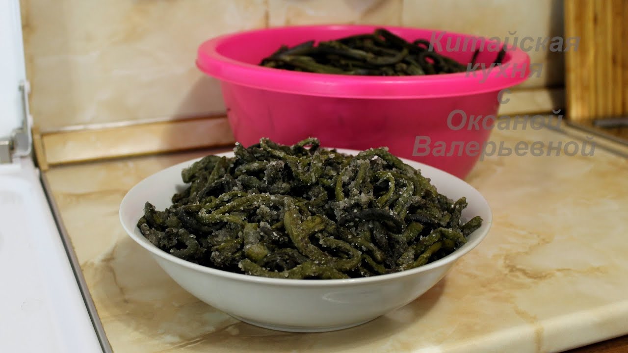 Как подготовить солёный папоротник Орляк к готовке. Готовим с Оксаной Валерьевной.