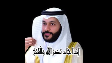 القران الكريم كاملا اية باية #القرآن_الكريم #اكسبلور #motivation #ترند #education #تعلم